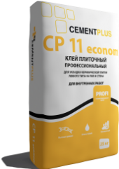 CP11econom