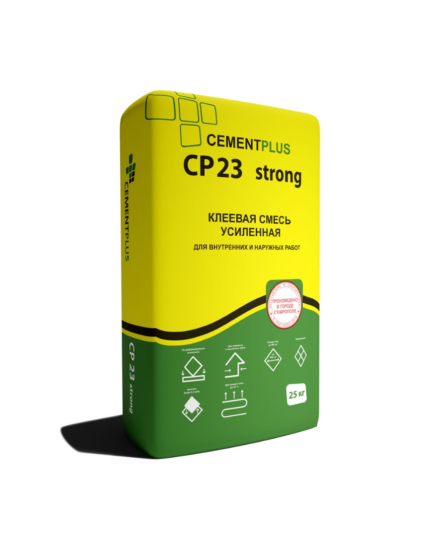 CP23_strong