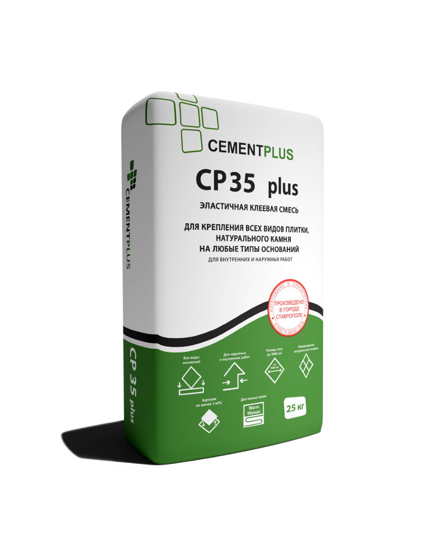 CP35_plus_elastic