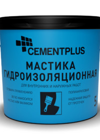 мастика гидроизоляционная